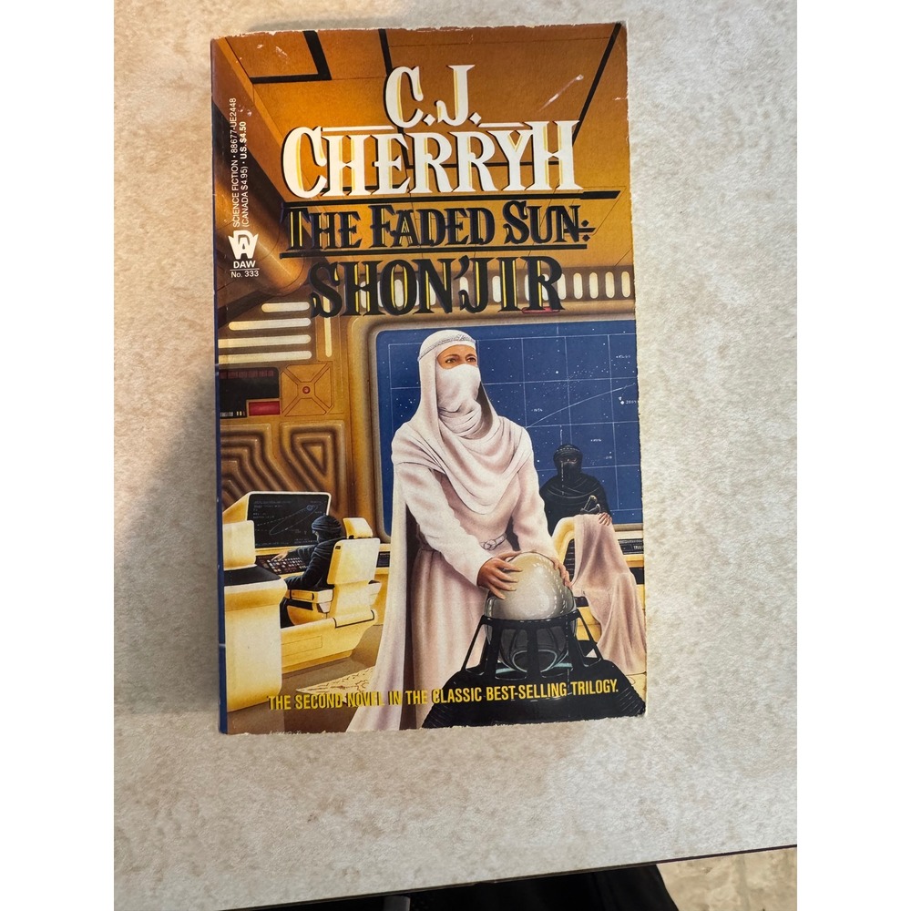 The Faded Sun Shonjir CJ Cherryh DAW No 333 Vintage Sci-Fi Paperback 1979